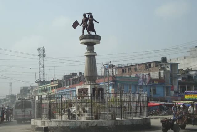 Birtamode City