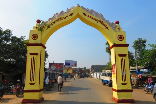 Kapilvastu City