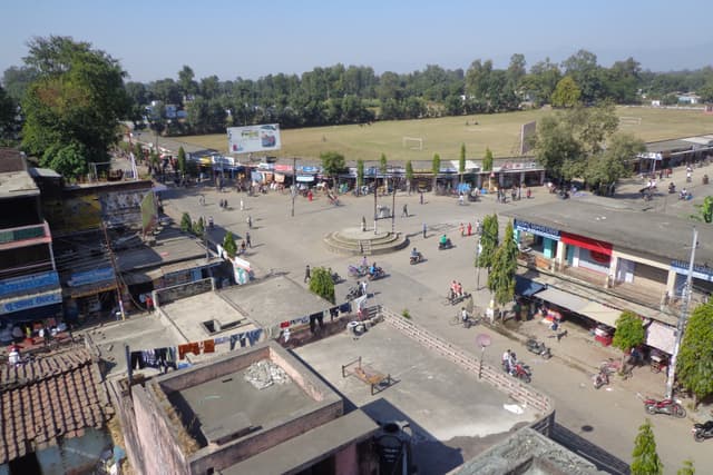 Mahendranagar City