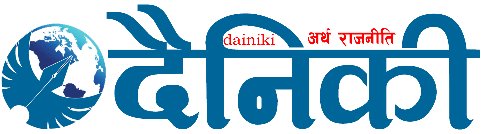 media logo
